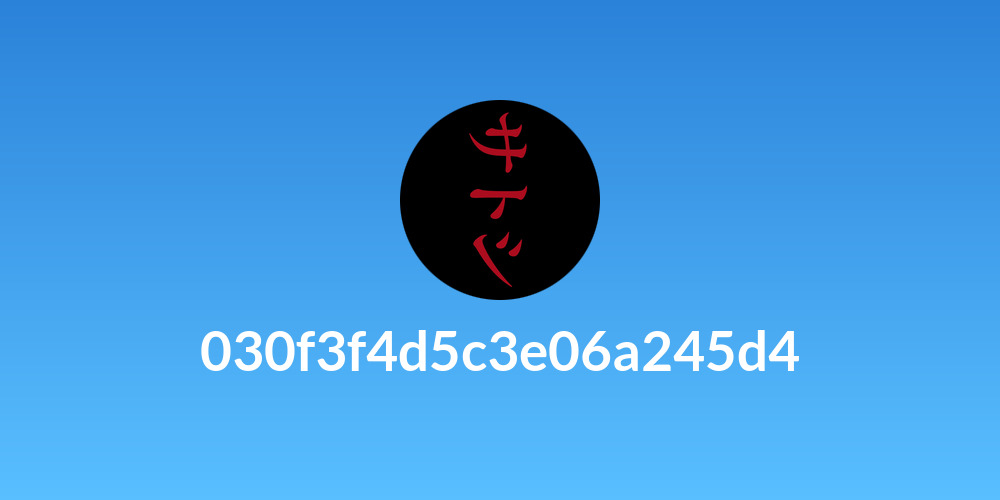 030f3f4d5c3e06a245d4