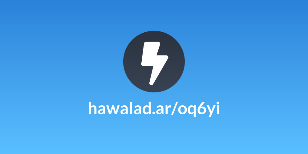 hawalad.ar/oq6yi